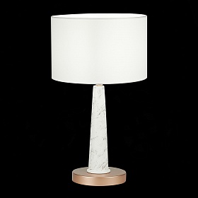 Настольная лампа ST-Luce Vellino SL1163.204.01 - фото и цены