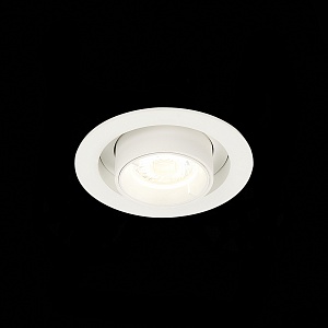 Встраиваемый светильник ST-Luce ST702.148.12 - фото и цены