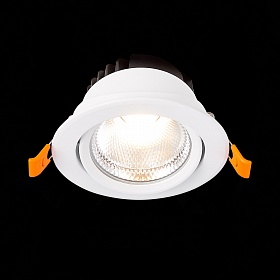 Встраиваемый светильник ST-Luce MIRO ST211.548.24.36 - фото и цены