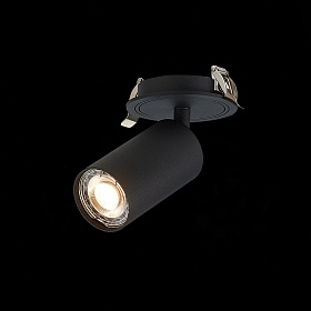 Встраиваемый светильник ST-Luce ST303.408.01 - фото и цены