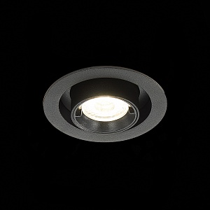 Встраиваемый светильник ST-Luce ST702.348.12 - фото и цены