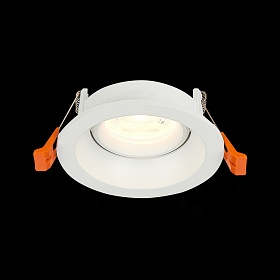 Встраиваемый светильник ST-Luce ST208.508.01 - фото и цены