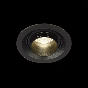 Встраиваемый светильник Zoom ST-Luce ST701.448.07 - фото и цены