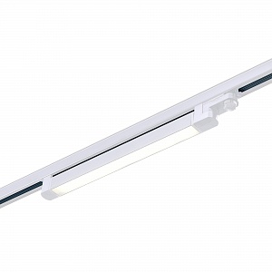 Светильник трековый ST-Luce Трехфазная Трековая Система ST663.536.20 - фото и цены