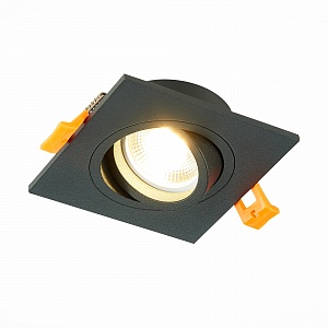 Встраиваемый светильник ST LUCE ST251 ST251.408.01 - фото и цены