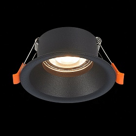 Встраиваемый светильник ST-Luce ST201.408.01 - фото и цены
