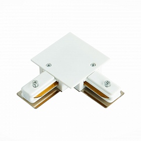 Коннектор угловой для однофазного встраиваемого шинопровода ST LUCE ST013 ST013.529.00 - фото и цены