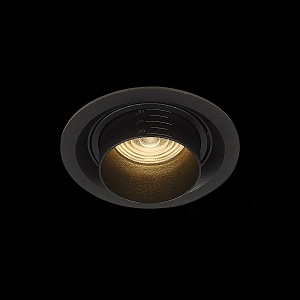 Встраиваемый светильник Zoom ST-Luce ST701.438.12 - фото и цены