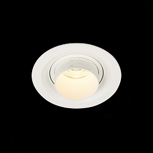 Встраиваемый светильник Zoom ST-Luce ST701.538.07 - фото и цены