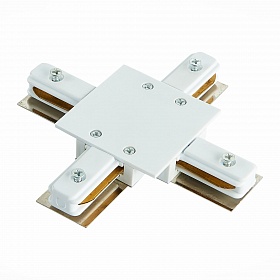 Коннектор X-образный для однофазного встраиваемого шинопровода ST LUCE ST013 ST013.549.00 - фото и цены