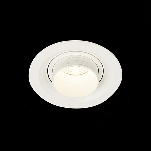 Встраиваемый светильник Zoom ST-Luce ST701.548.07 - фото и цены
