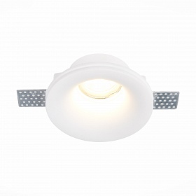 Встраиваемый светильник из гипса ST LUCE ST252–254 GYPSUM ST254.318.01 - фото и цены