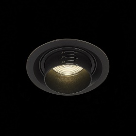 Встраиваемый светильник Zoom ST-Luce ST701.448.12 - фото и цены
