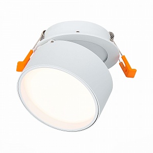 Встраиваемый поворотный светильник ST-Luce ST651 ST651.538.09 - фото и цены