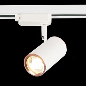 Трековый светильник ST-Luce CROMI ST301.526.01 - фото и цены
