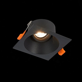 Встраиваемый светильник ST-Luce ST207.418.01 - фото и цены
