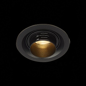 Встраиваемый светильник Zoom ST-Luce ST701.438.07 - фото и цены