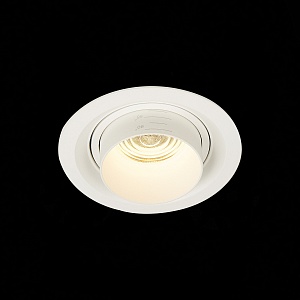 Встраиваемый светильник Zoom ST-Luce ST701.538.12 - фото и цены