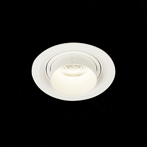 Встраиваемый светильник Zoom ST-Luce ST701.548.12 - фото и цены